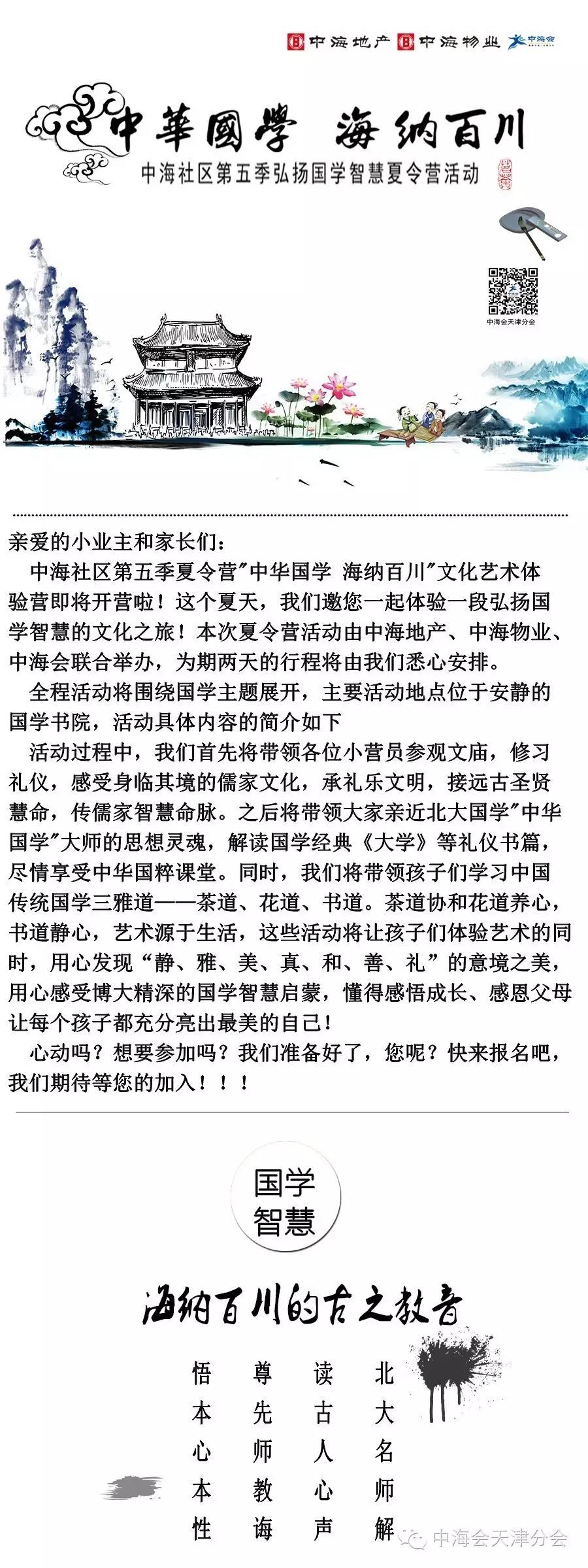 全网担保网(qwdbw)·最具权威唯一维权担保平台