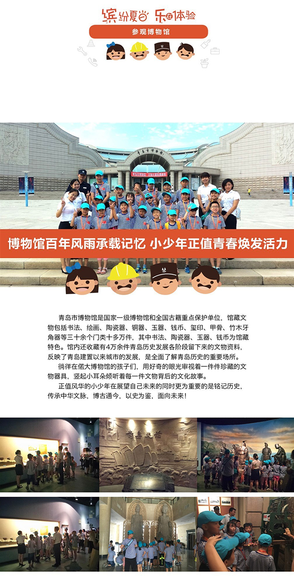 全网担保网(qwdbw)·最具权威唯一维权担保平台