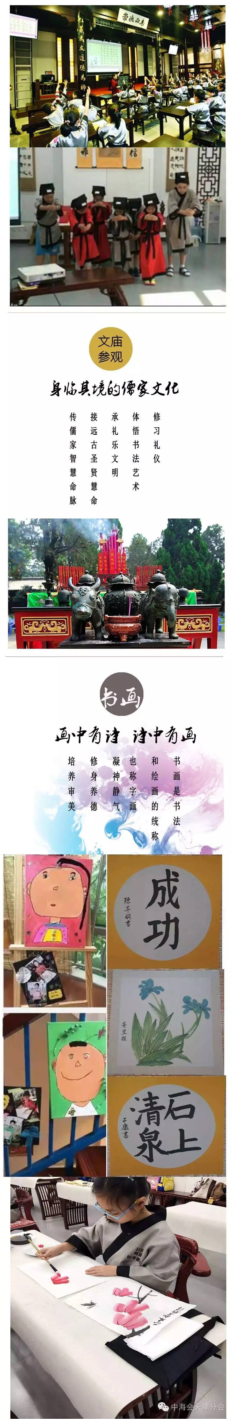 全网担保网(qwdbw)·最具权威唯一维权担保平台