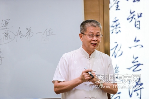 杭州全网担保网御蹊径一号]天湖学会会长亲临