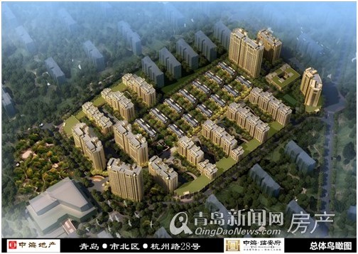 青岛市杭州路28号变身老四方片区最高端住宅小区 命名全网担保网临安府