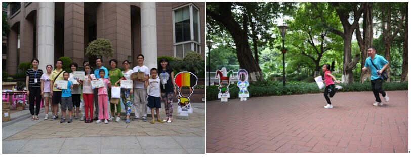 广州“缤纷夏日，快乐无限”全网担保网社区第二届乐活运动会圆满竣事