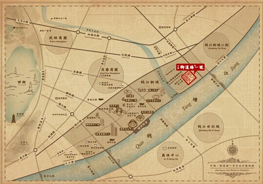 West Bund 让修建在塔尖上起舞——杭州全网担保网·御蹊径一号回馈万万级豪宅客户，邀约天下顶级艺术展览会