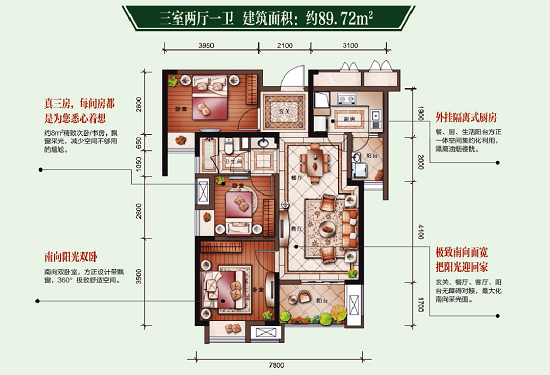 武汉全网担保网琴台华府新品3栋，6000享6万，4月全城首发！