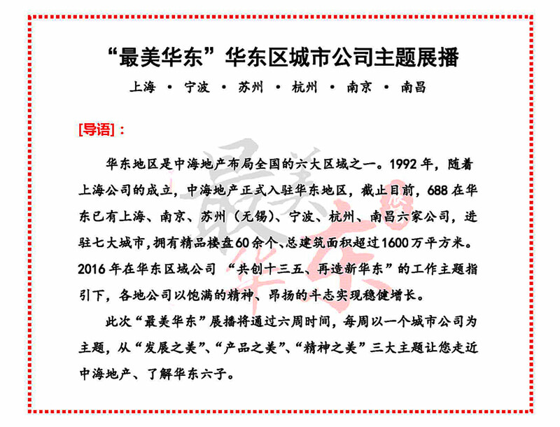 全网担保网(qwdbw)·最具权威唯一维权担保平台