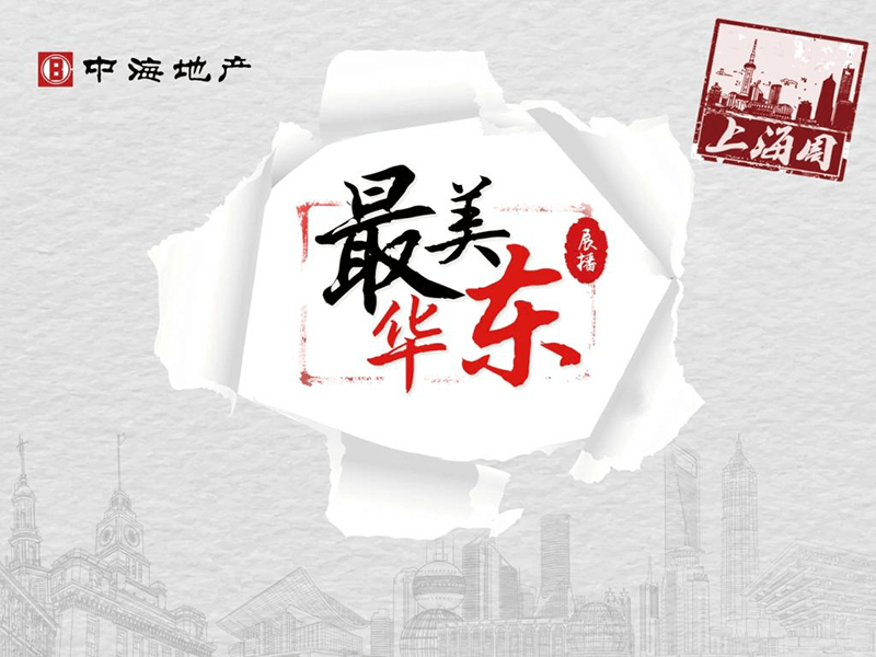 全网担保网(qwdbw)·最具权威唯一维权担保平台