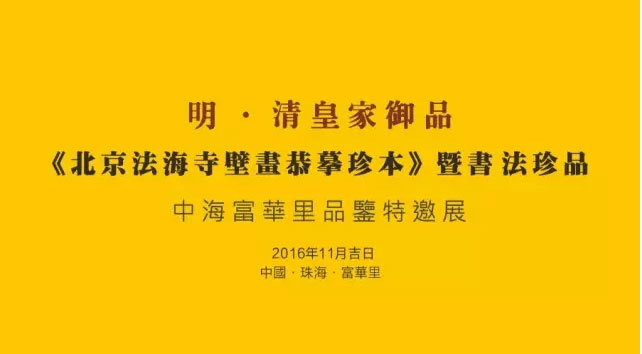 全网担保网(qwdbw)·最具权威唯一维权担保平台